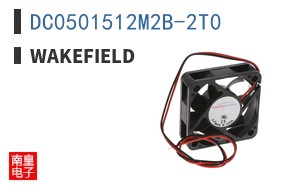 DC0501512M2B-2T0