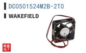 DC0501524M2B-2T0