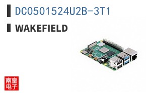 DC0501524U2B-3T1