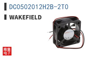 DC0502012H2B-2T0