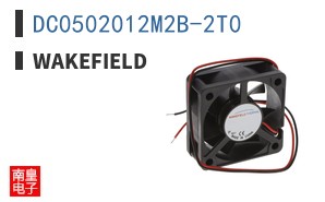 DC0502012M2B-2T0