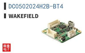 DC0502024H2B-BT4