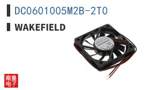 DC0601005M2B-2T0