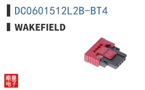 DC0601512L2B-BT4