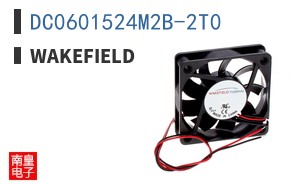 DC0601524M2B-2T0