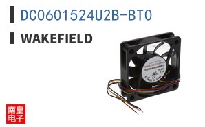 DC0601524U2B-BT0