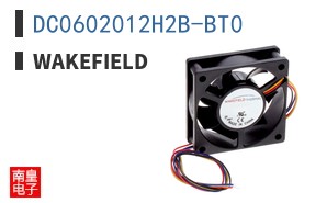 DC0602012H2B-BT0