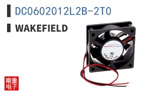 DC0602012L2B-2T0