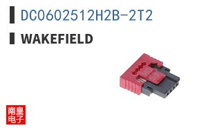 DC0602512H2B-2T2