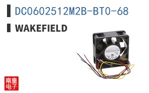 DC0602512M2B-BT0-68