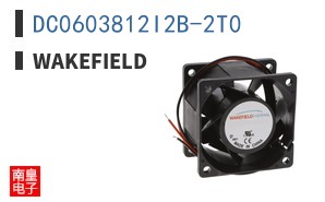 DC0603812I2B-2T0