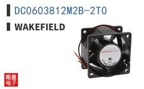 DC0603812M2B-2T0