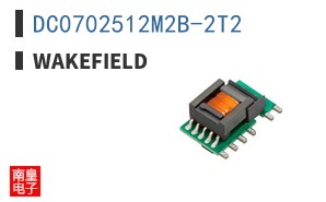 DC0702512M2B-2T2