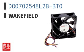 DC0702548L2B-BT0