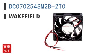 DC0702548M2B-2T0