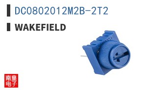 DC0802012M2B-2T2