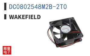 DC0802548M2B-2T0