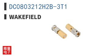 DC0803212H2B-3T1