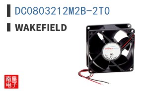 DC0803212M2B-2T0