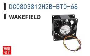 DC0803812H2B-BT0-68
