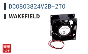 DC0803824V2B-2T0