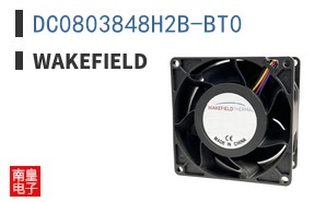 DC0803848H2B-BT0