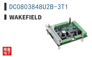 DC0803848U2B-3T1