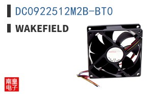DC0922512M2B-BT0