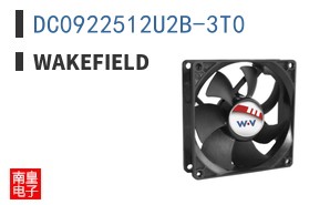 DC0922512U2B-3T0
