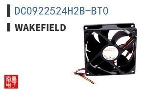 DC0922524H2B-BT0