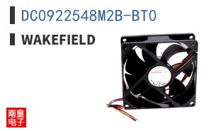DC0922548M2B-BT0
