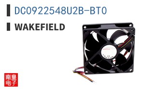 DC0922548U2B-BT0