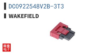 DC0922548V2B-3T3