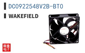 DC0922548V2B-BT0