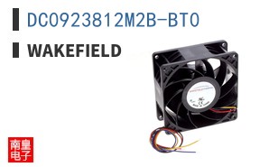 DC0923812M2B-BT0