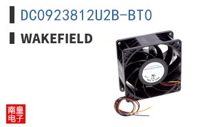 DC0923812U2B-BT0