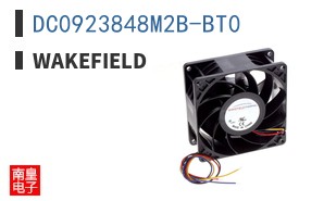 DC0923848M2B-BT0