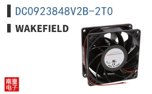 DC0923848V2B-2T0