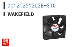 DC1202512U2B-3T0