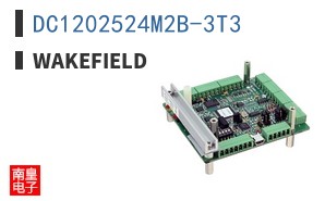 DC1202524M2B-3T3