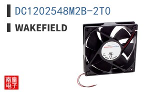 DC1202548M2B-2T0