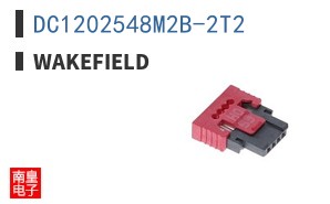 DC1202548M2B-2T2