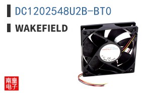 DC1202548U2B-BT0