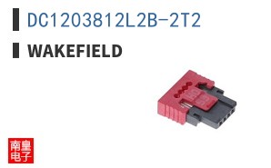 DC1203812L2B-2T2