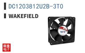 DC1203812U2B-3T0