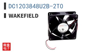 DC1203848U2B-2T0