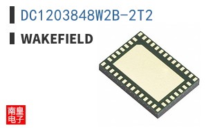 DC1203848W2B-2T2