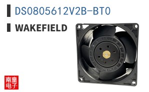 DS0805612V2B-BT0