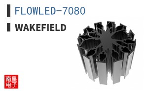 FLOWLED-7080