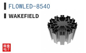 FLOWLED-8540